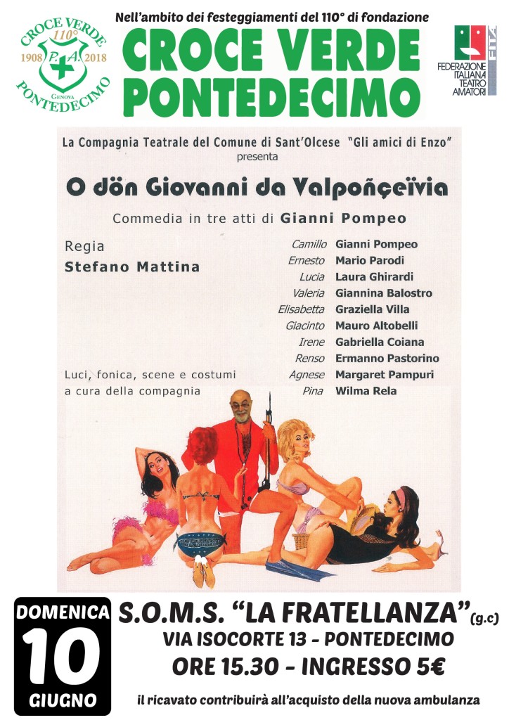teatro fratellanza-001